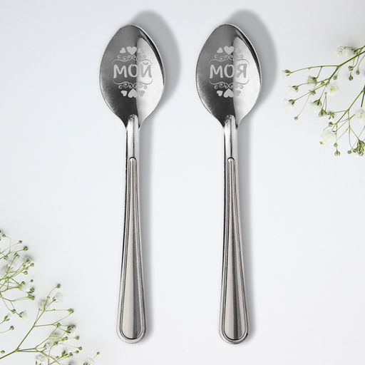 Ложки с гравировкой, набор Для сладкой парочки, 15.5?25.5 см, 2 шт.