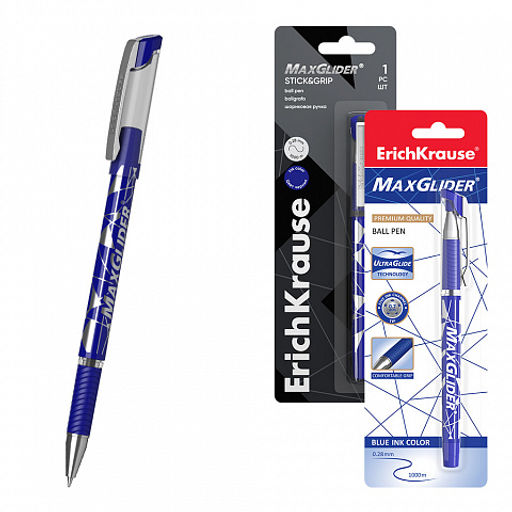 АКЦИЯ Цена за 12 шт. Ручка шариковая ErichKrause MaxGlider® Stick&Grip 0.7, Ultra Glide Technology, цвет чернил синий (в блистере по 1 шт.)