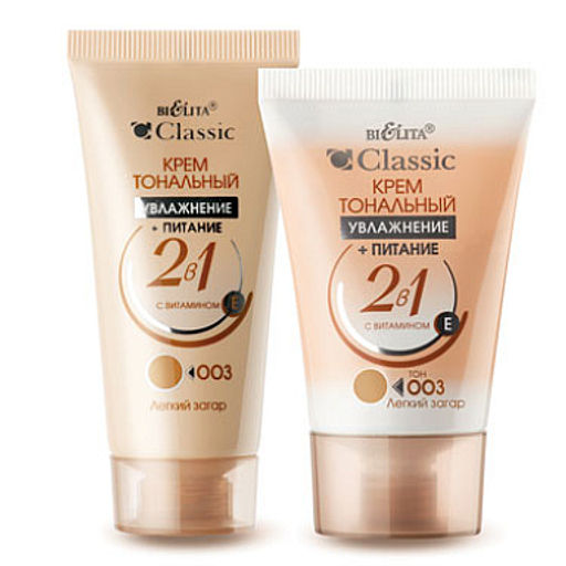 Белита CLASSIC Крем тональный Увлажение+Питание 2в1 тон 003 легкий загар 30мл