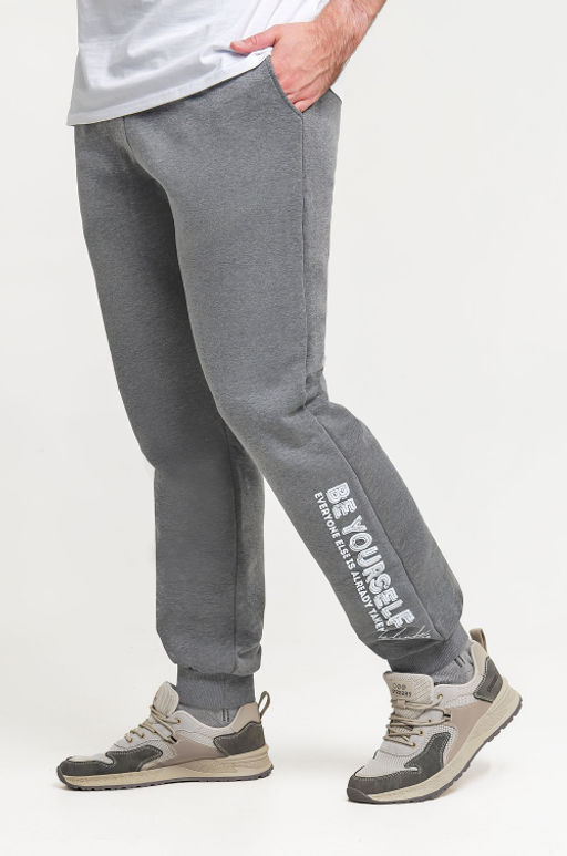 Арт. 6574 Брюки мужские 46-54 (5 шт) Цвет:серый меланж - Идеал фото 7