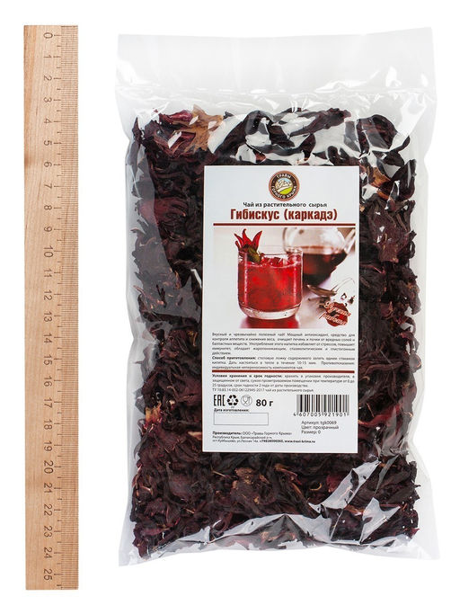 Гибискус (каркадэ) - Травы горного крыма фото 3