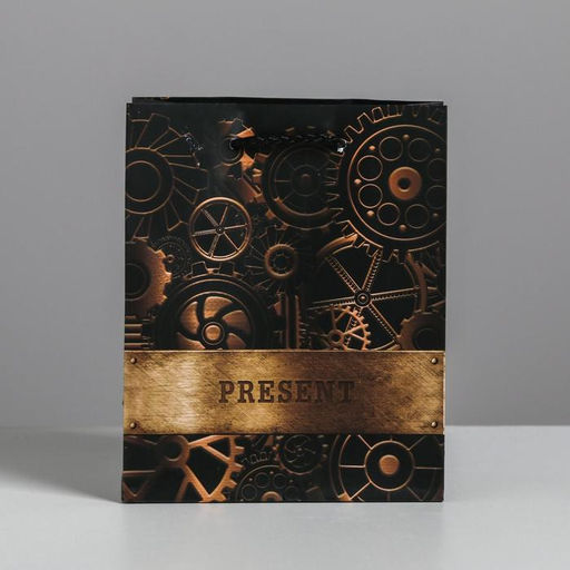 Цена за 2 шт. Пакет подарочный ламинированный, упаковка, «Steel», S 12 х 15 х 5.5 см