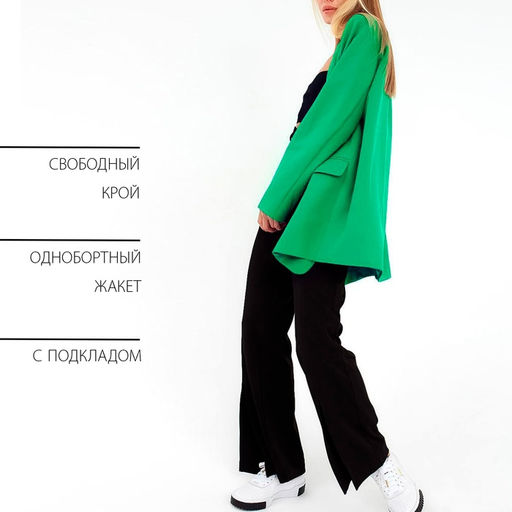 Пиджак женский MIST, размер 48-50, зелёный