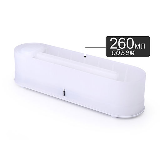 Светильник-увлажнитель "Светлый момент" в коробке