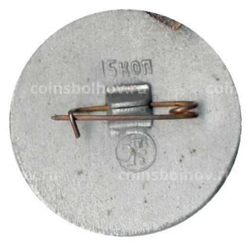 Значок Новгородская резьба XIV век