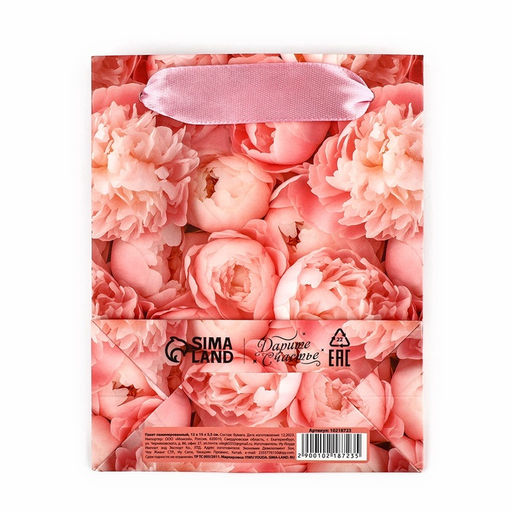 Цена за 2 шт. Пакет ламинированный двухсторонний Пионы, с тишью и открыткой, S, 12?15?5.5