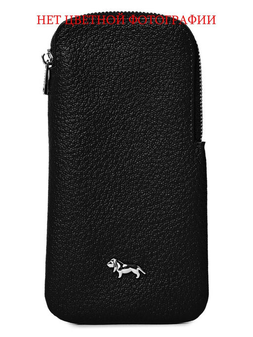 Футляр для очков Labbra L155-1209 avio/black