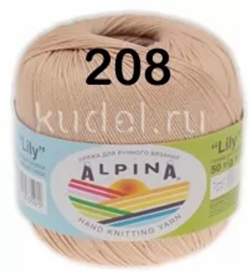 LILY GAMMA - Alpina фото 33