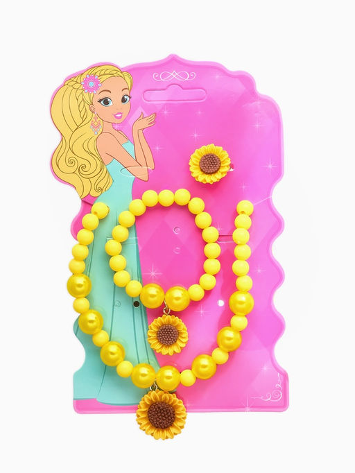 Набор детский "Выбражулька" 3 пред-а: бусы, браслет, кольцо б-р, подсолнух, желтый