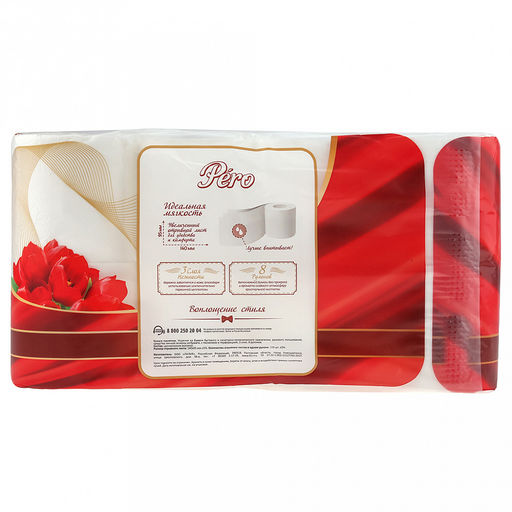 Туалетная бумага 3-х слойная "Pero Tulip", 8 рулона в упаковке, отрывной лист, белый (Россия)