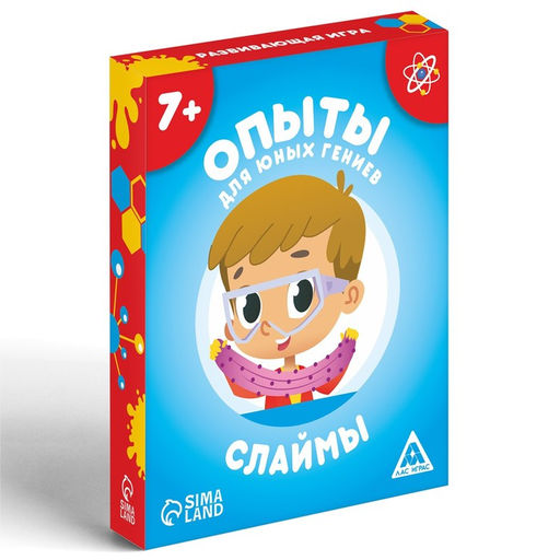 Настольная игра «Опыты для юных гениев. Слаймы», 30 карт, 7+