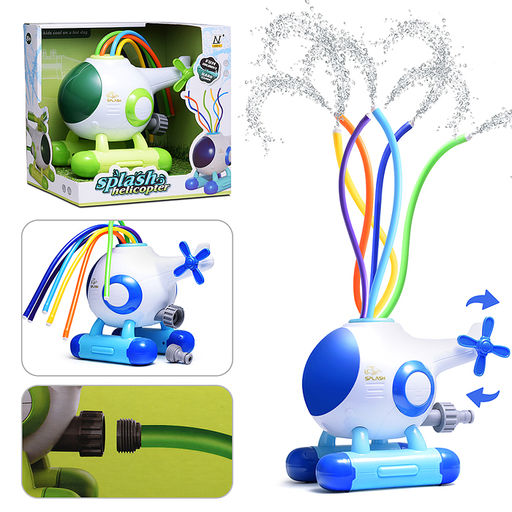 Игрушка - брызгалка "Вертолетик" в коробк
