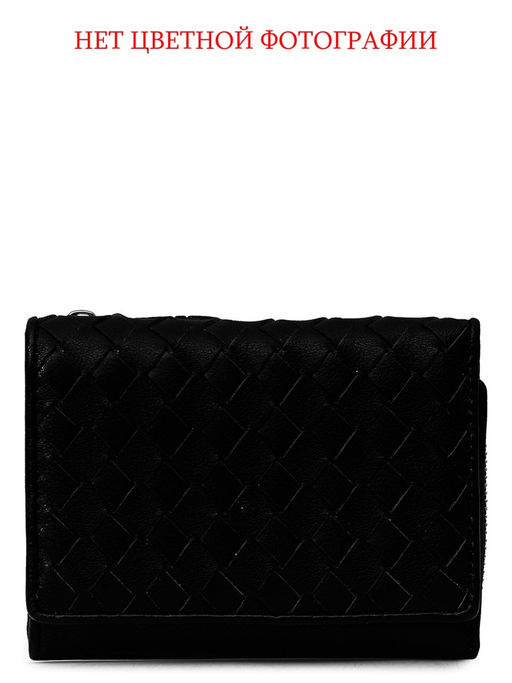 Кошелек Labbra L155-1194 avio/black
