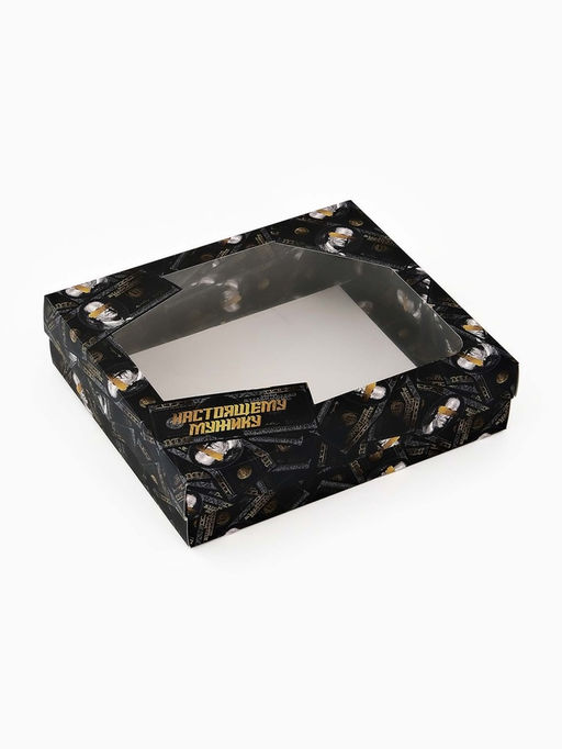 Цена за 2 шт. Коробка подарочная «Настоящему мужику», 23.5 × 20.5 × 5.5 см