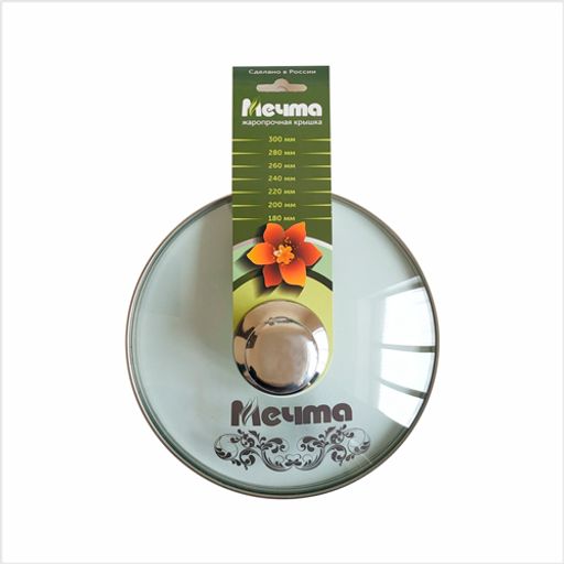 Крышка стеклянная 20см /Мечта/  фото 2