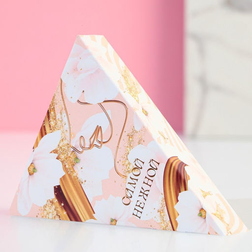 Цена за 2 шт. Соль для ванны С 8 Марта!, 150 г, аромат миндаля в молоке, Чистое счастье  фото 3