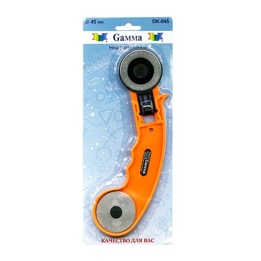 Gamma DK-045 Нож раскройный пластик металл d 45 мм в блистере
