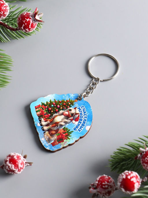 Цена за 3 шт. Брелок для ключей на кольце Лошадь. Счастливых мгновений, 4?4.5 см