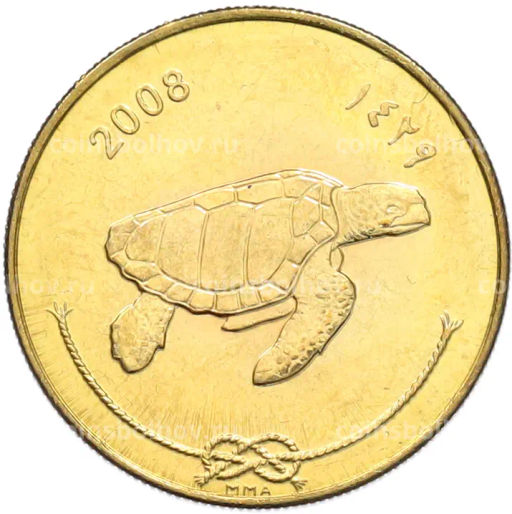 Монета 50 лаари 2008 года Мальдивы