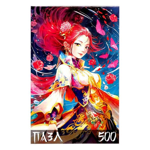 Пазл Прекрасная принцесса, 500 деталей - Puzzle time фото 2