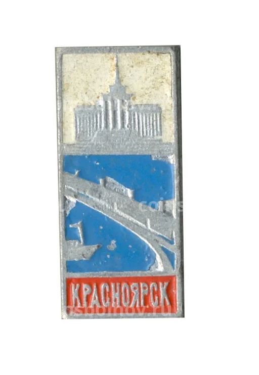 Значок Красноярск