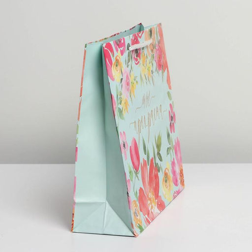 Пакет подарочный ламинированный, упаковка, Beautiful, ML 21×25×8 см