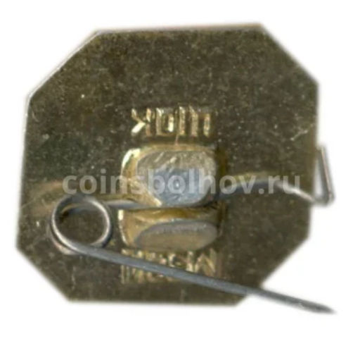 Значок Кремль