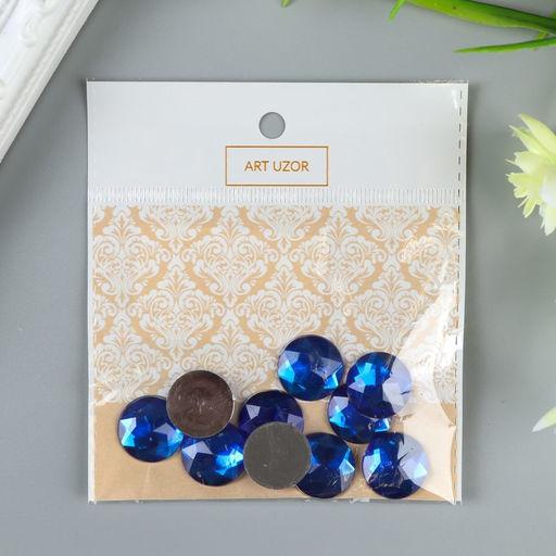 Декор для творчества пластик Стразы круглые. Индиго (набор 10 шт) 1,8х1,8 см - Арт узор фото 3