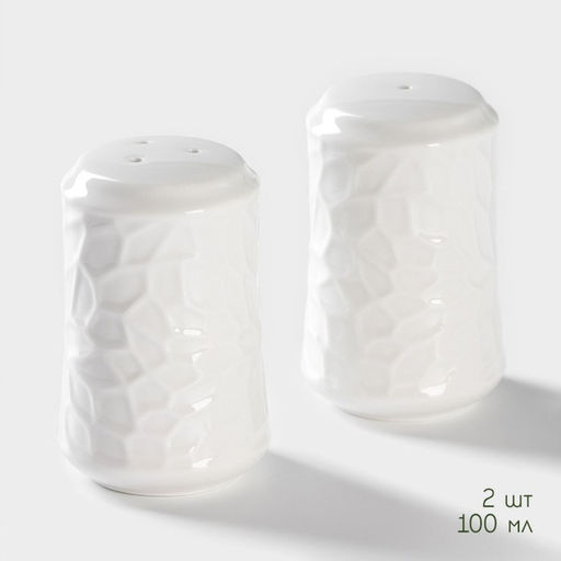 Набор фарфоровый для специй BellaTenero, 4 предмета: солонка, перечница, салфетница, подставка-держатель, белый  фото 5