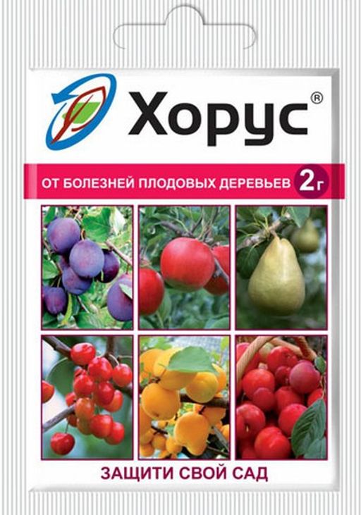 ВХ Хорус пак 2 гр комплекс болезней плодовых