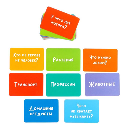 Развивающий набор Играем с падежами, готовимся к школе - Iq-zabiaka фото 4