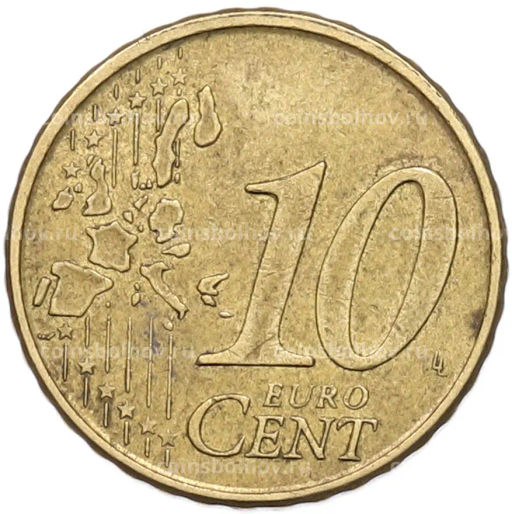 Монета 10 евроцентов 2003 года Испания