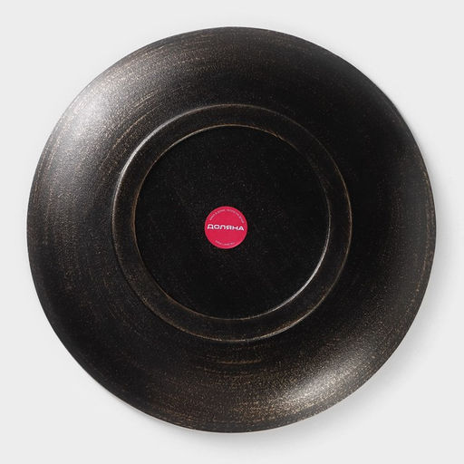 Блюдо для фруктов Доляна «Ундина», 29.5×3.5 см, бронзовое