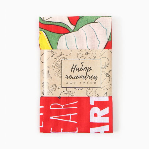 Набор полотенец Доляна Люблю и тебя 28х46 см - 2 шт, 100% хл, рогожка 164 г/м2  фото 6