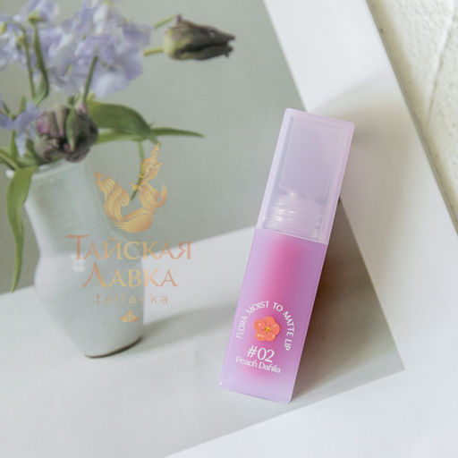 Помада 2 в 1 с Матовой и Глянцевой Текстурами Flora Moist to Matte Lip Персиковый Георгин №02 BABY BRIGHT 3 гр  фото 5