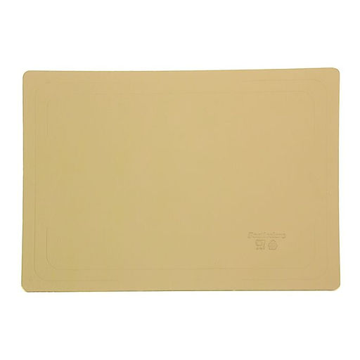 Цена за 5 шт. Подложка усиленная, для торта, 30×40 см, золото, 2.5 мм