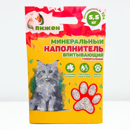 Наполнитель минеральный впитывающий «Пижон» универсальный, 10 л