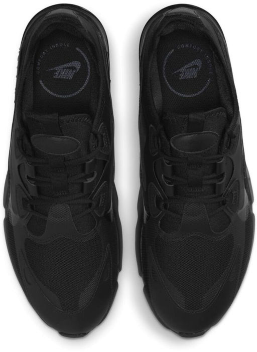 Кроссовки мужские