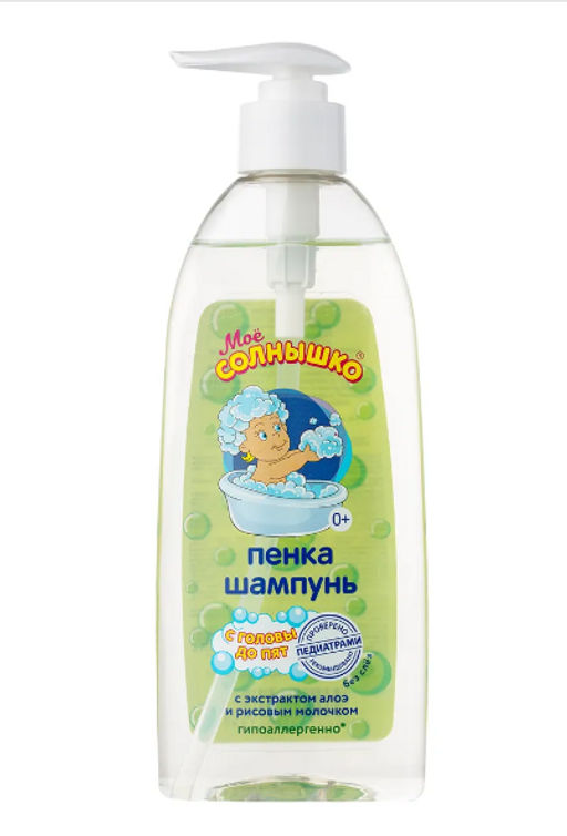 МОЕ СОЛНЫШКО пенка-шампунь 400мл с головы до пят (6шт/кор)