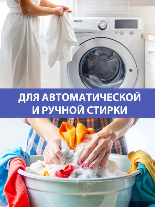 EVA кондиционер для белья концентрат 1л FLOWER - Grass фото 6