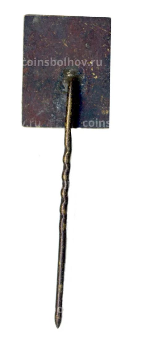 Значок Тракау