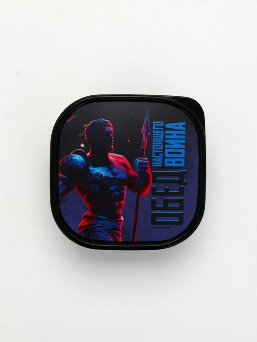 Цена за 2 шт. Ланч - бокс квадратный Обед воина, 700 мл