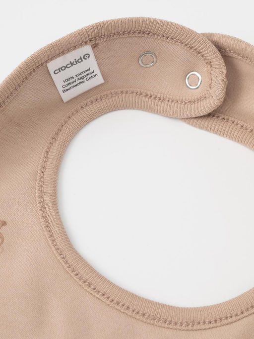 К 8526/бежевый С074 Н064 фартук-нагрудник яс