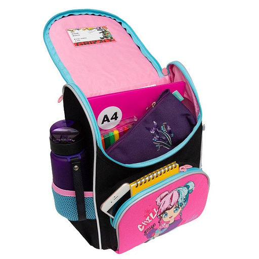 RAm-484-6 Рюкзак школьный с мешком - Grizzly фото 31