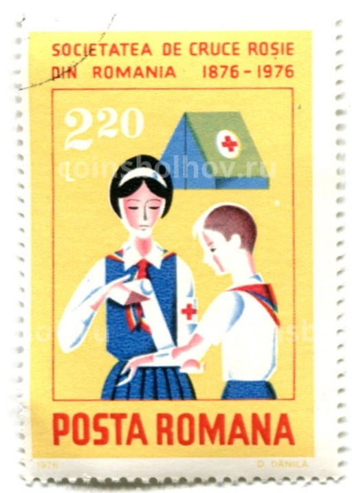 Марка 100 лет Румынскому обществу Красного креста 1976 год Румыния