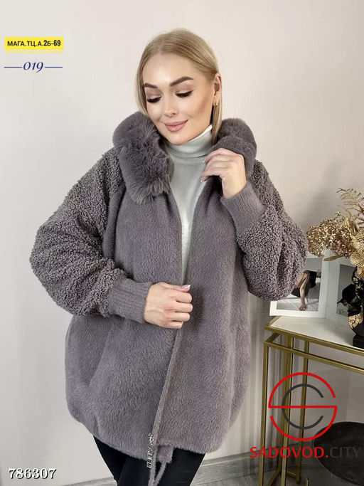 Женский кардиган альпака ангора - Bruno фото 3