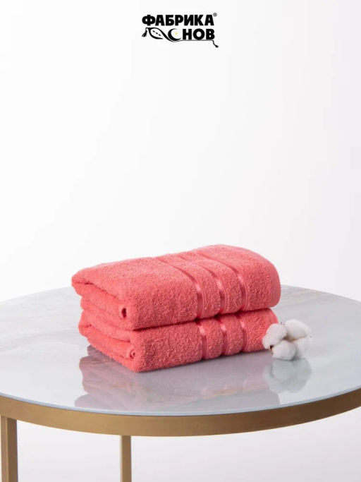 Полотенце ФЛЕШ 50*80 1 шт ПЛОТНОЕ! 420 г/м2
