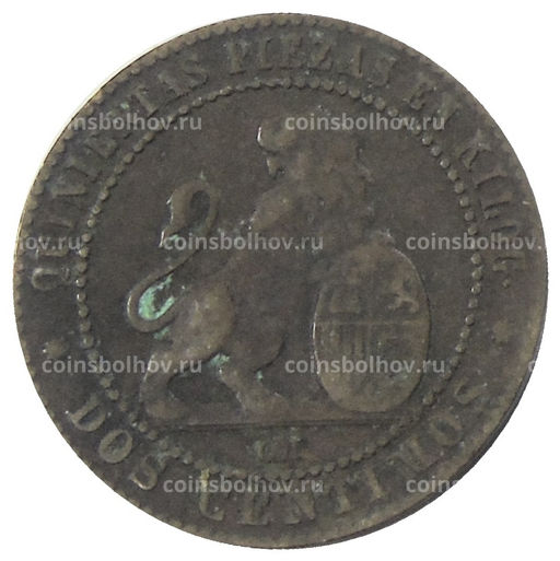 Монета 2 сентимо 1870 года Испания