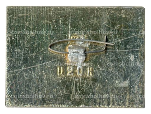 Значок Тверской кремль