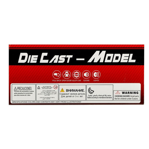 Машинка металлическая ГиперКар, 1:32, инерция, открываются двери, цвет жёлтый - Автоград фото 7